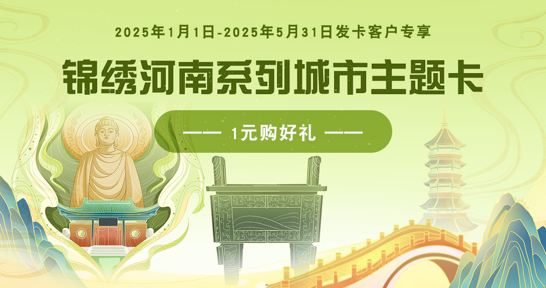 微信圖片_20250429104235.png