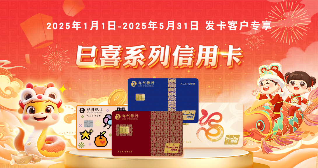 微信圖片_20250429104137.png