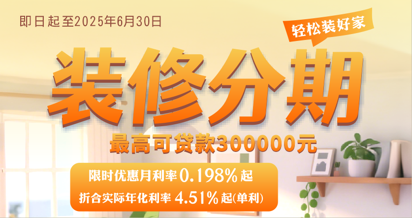 微信圖片_20250423115448.png