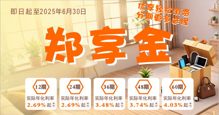 微信圖片_20250423115409.png