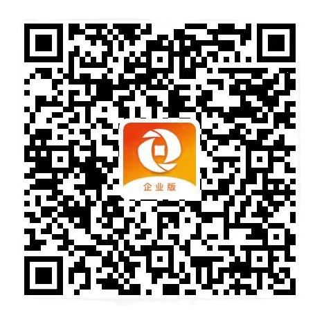 企業(yè)手機(jī)銀行.jpg